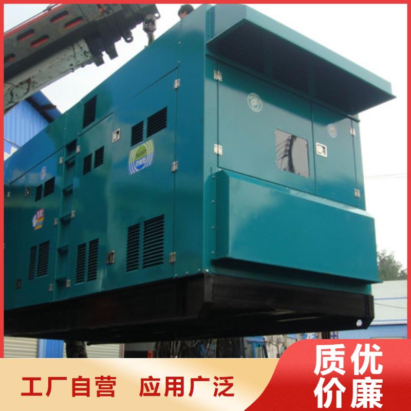 UPS高压发电机发电车加工定制