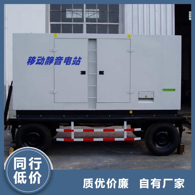 可移动高压发电机发电车厂家供应商