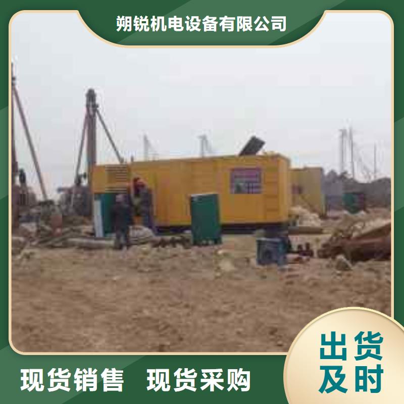 应急高压发电机发电车租赁技术