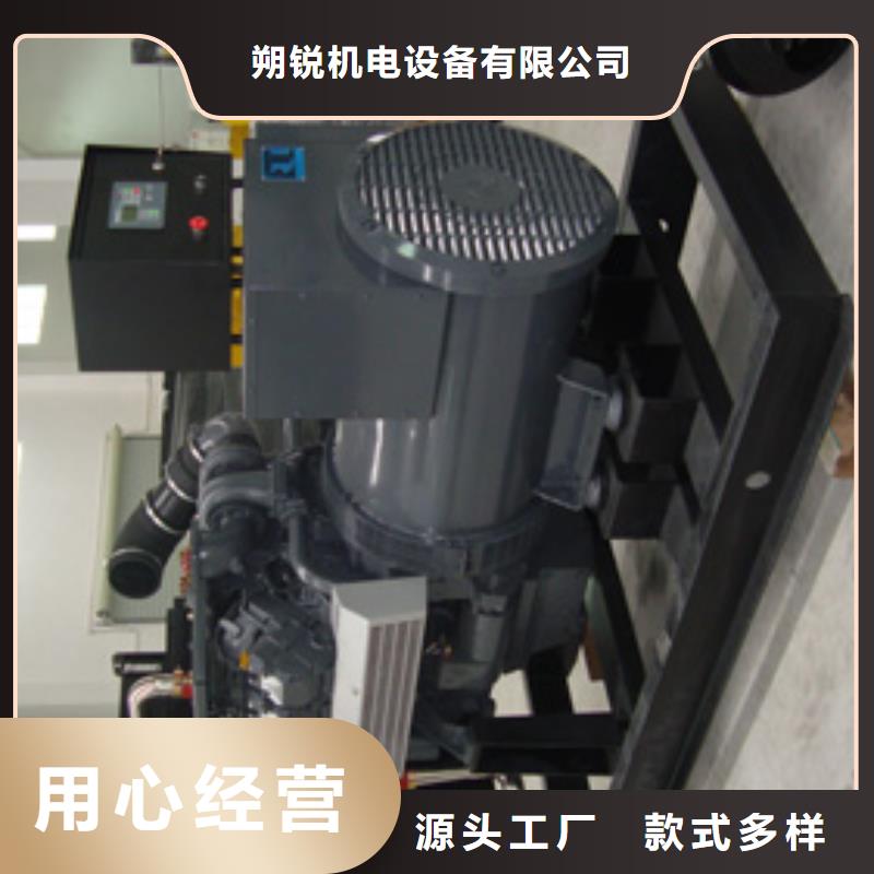 特殊高压发电机租赁环境认证服务多样