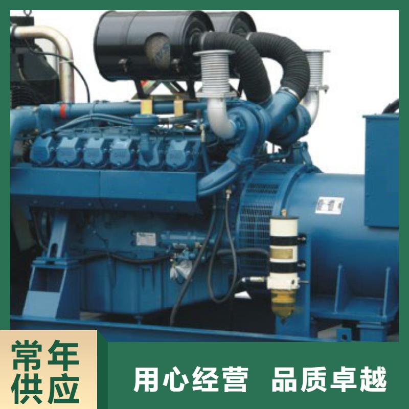 选1000伏高压发电机发电车租赁-实体厂家可定制