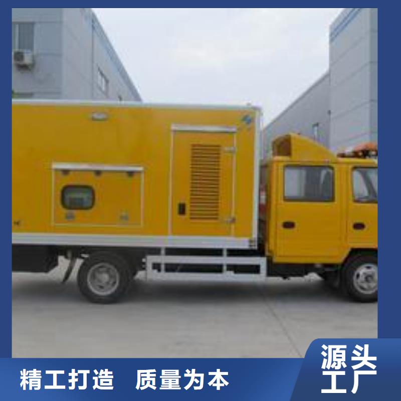 免费寄样#本地高压发电机发电车#厂家