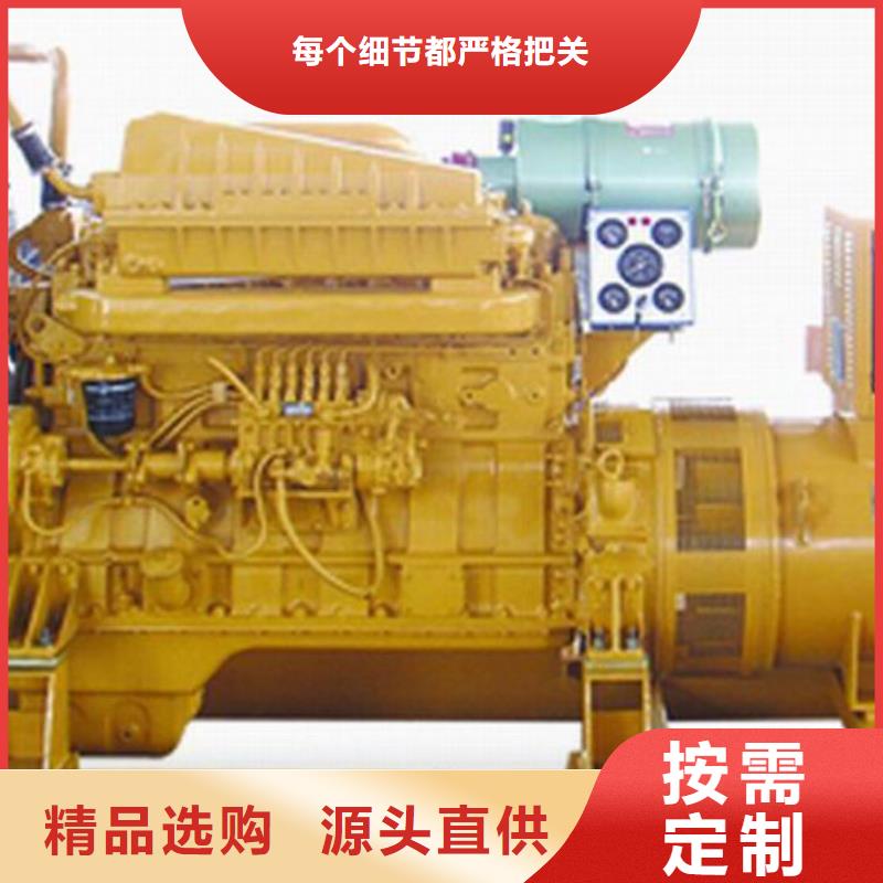 各种电缆高压发电机发电车厂家好品质
