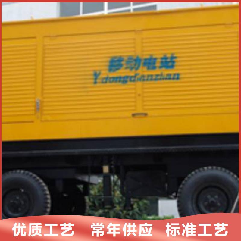 高压发电机发电车发电机出租专注生产制造多年