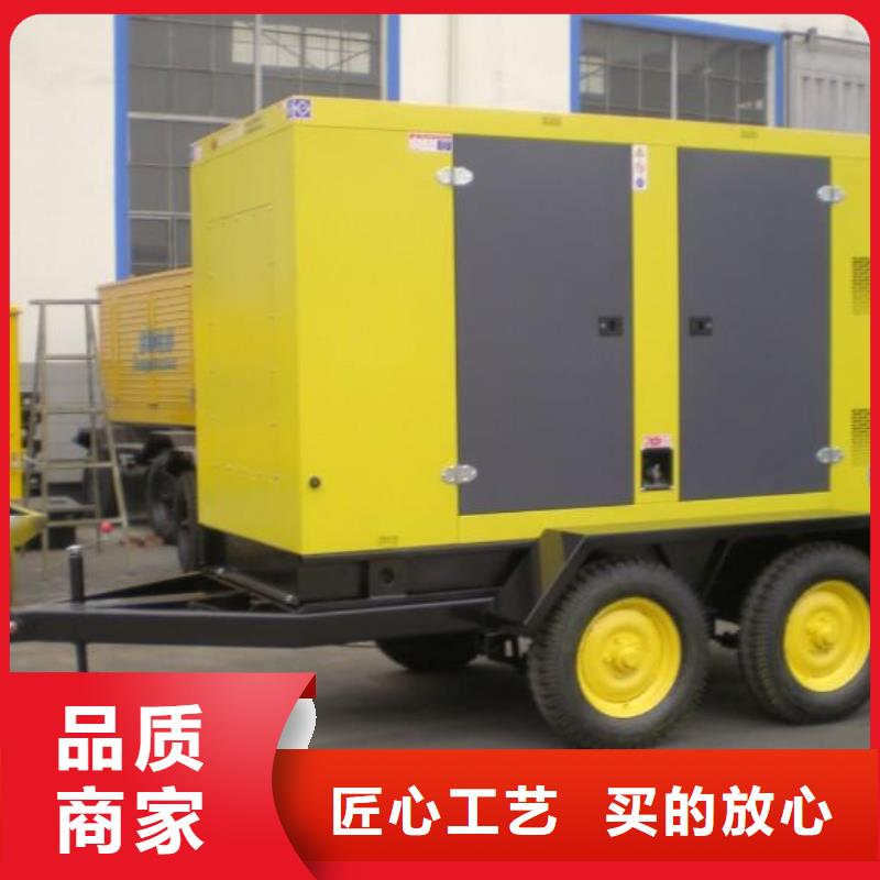 高压发电机发电车2000kw发电机租赁品质服务-朔锐机电设备(呼和浩特市分公司)