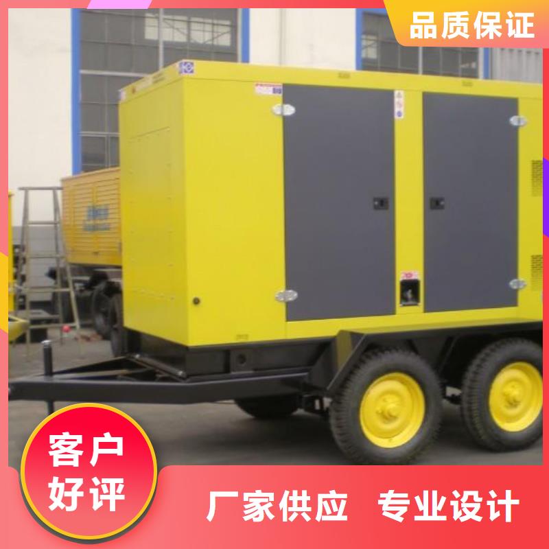 工程专用高压发电机价格实惠