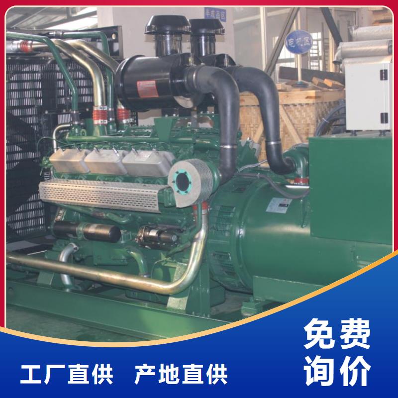 矿山专用高压发电机租赁  广受好评