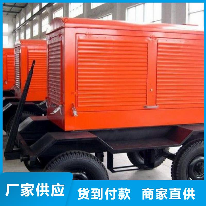 高压发电机发电车发电机租赁厂家N年生产经验