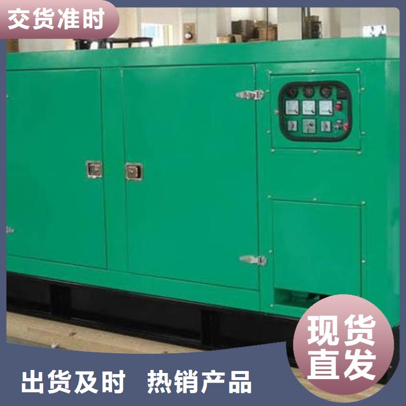 免费寄样#本地高压发电机发电车#厂家