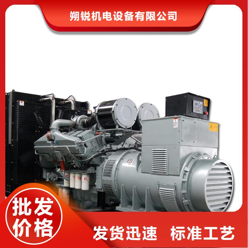 规格齐全的惠民高压发电车变压器销售厂家