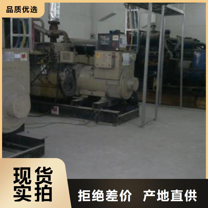 进口高压发电机租赁-欢迎来电洽谈