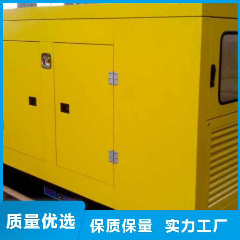 大型高压发电机发电车制作厂家