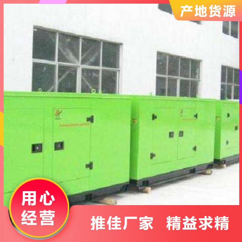 【多年经验值得信赖高压发电机发电车_200kw发电机租赁大品牌值得信赖】 朔锐机电设备有限公司(巴中分公司)