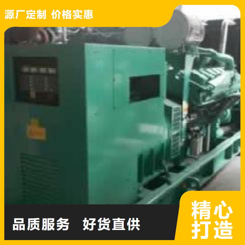 价格合理的可移动高压发电机发电车批发商
