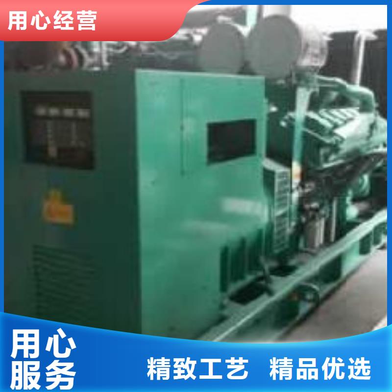 朔锐【高压发电机发电车】,300kw发电机租赁价格合理-业务覆盖区域|石门|桃源|怀化|岳阳|娄底|永州-二八商务