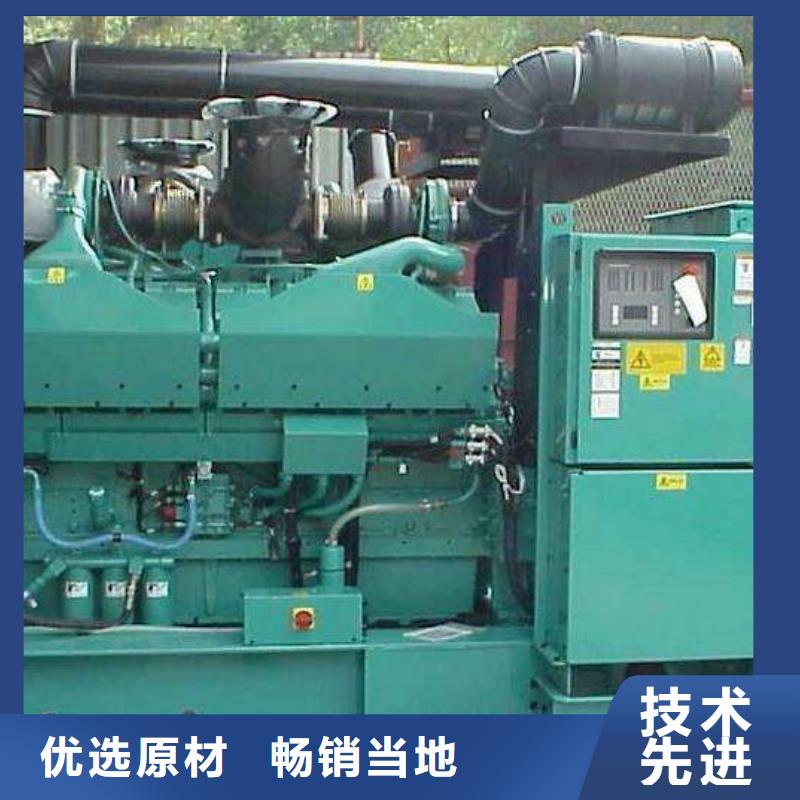 设计合理【高压发电机发电车】-900kw发电机租赁专注质量|渑池|义马|商丘|濮阳|南阳生产商