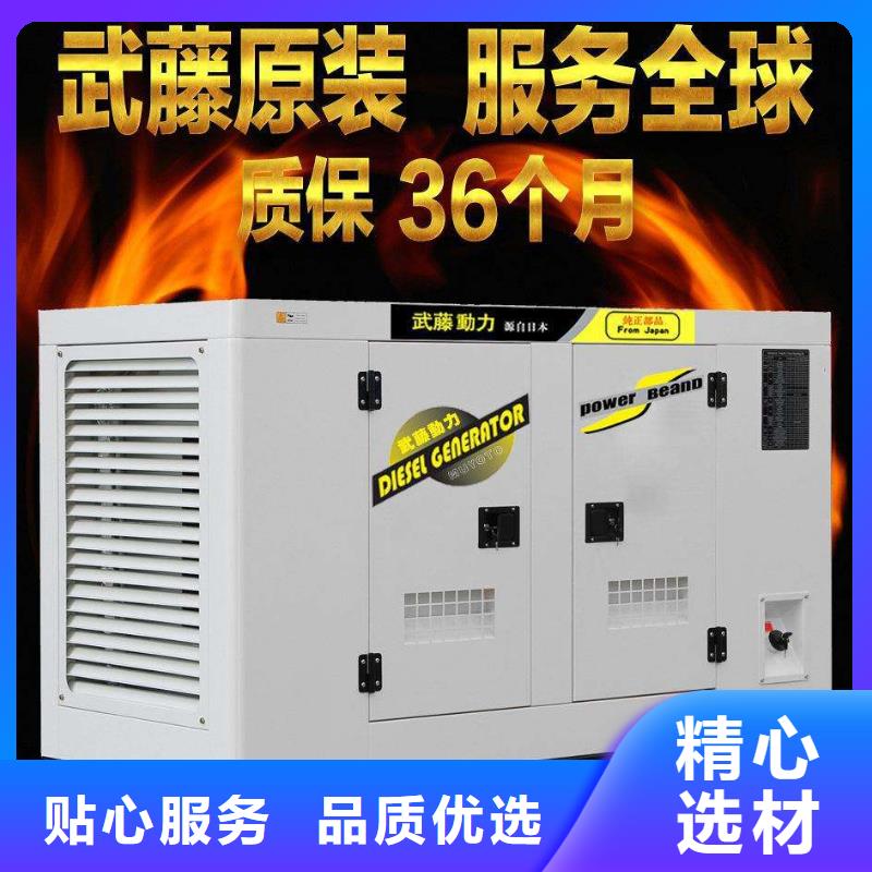 定做10千伏发电机发电车租赁的厂家