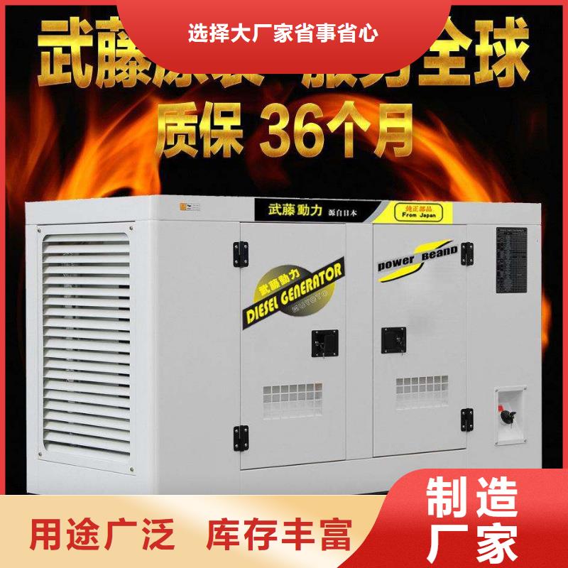 高压发电机发电车-500kw发电机租赁海量现货直销