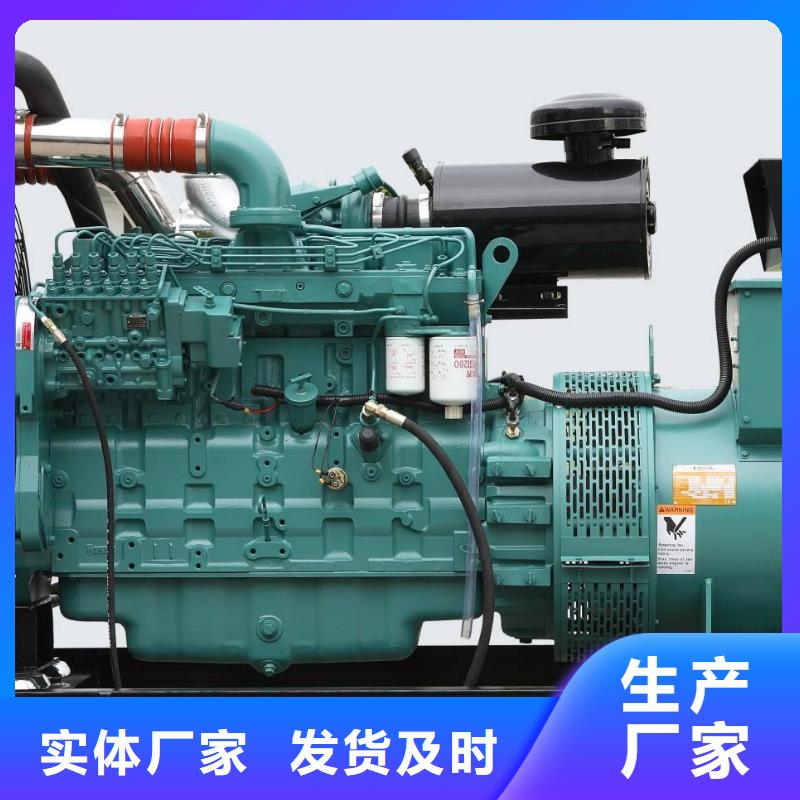 可移动高压发电机发电车厂家供应商