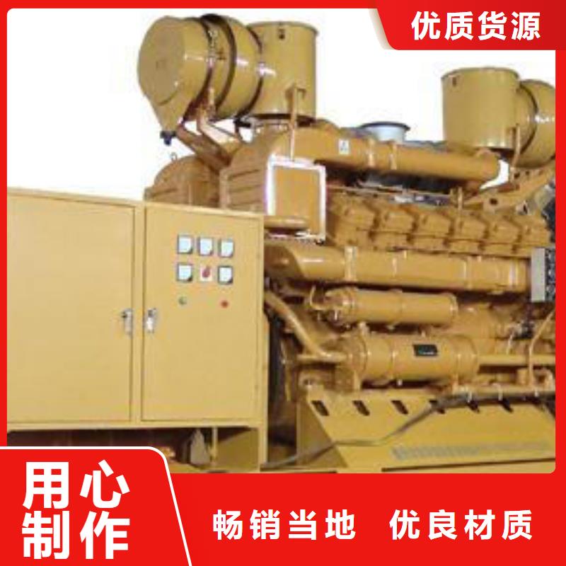 销售高压发电机UPS变压器公司