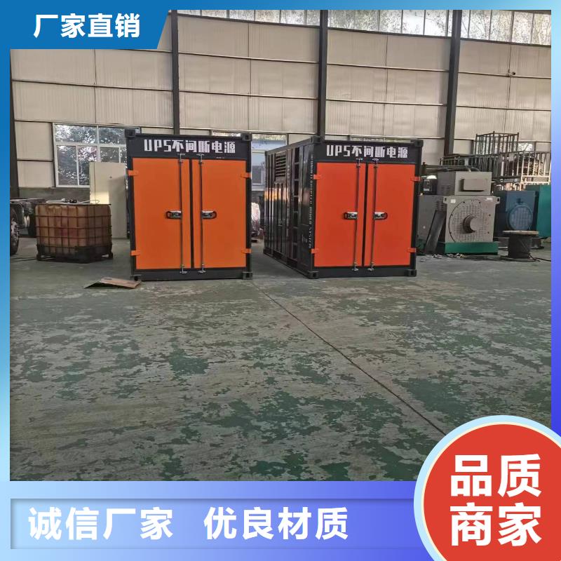 工地专用静音发电机租赁产品案例