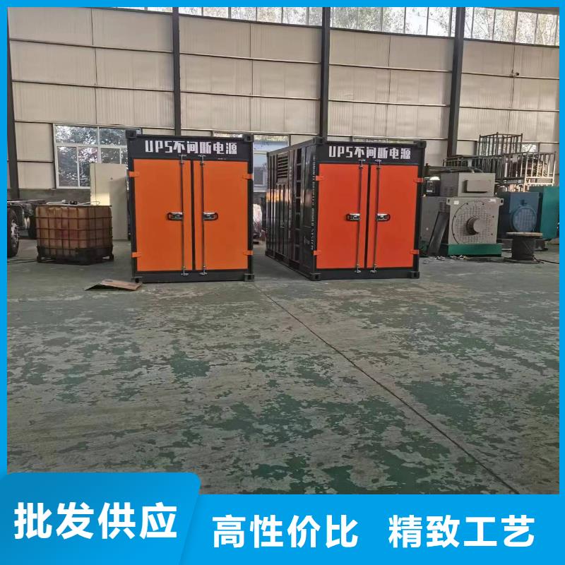 合资发电机品质