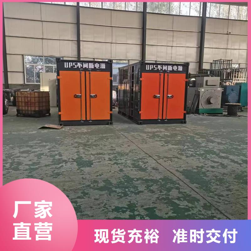 静音发电机租赁,1800kw发电机租赁工厂现货供应