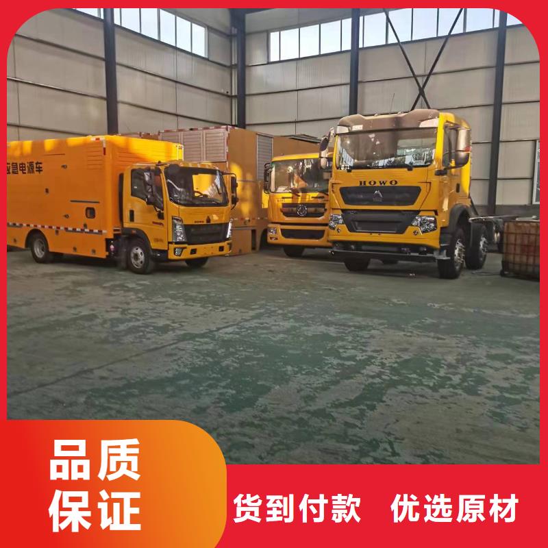 500KW发电机租赁-发货迅速