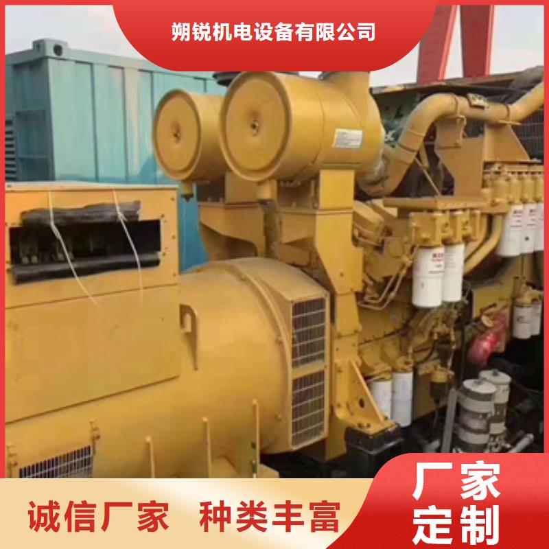 工程专用发电机租赁包安装