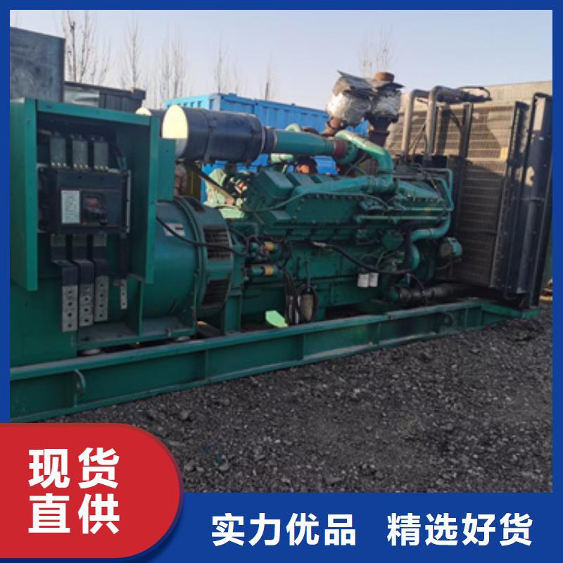 静音发电机变压器租赁运动会专用国际品牌