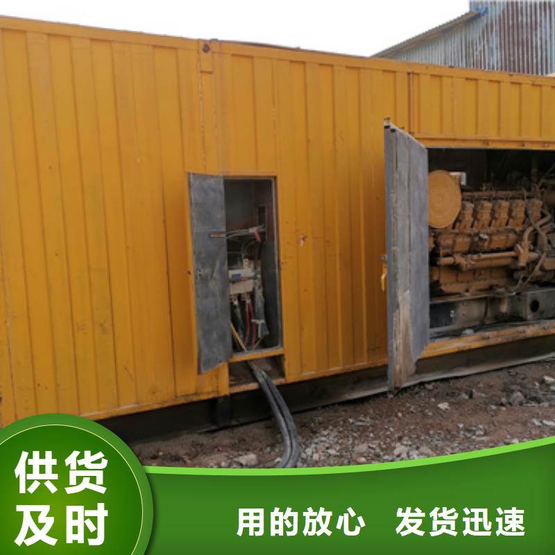 国产发电机租赁用途分析