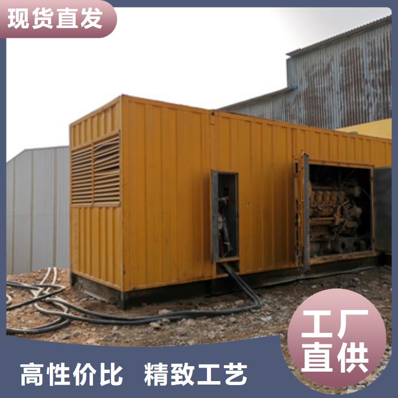 静音发电机租赁,1800kw发电机租赁工厂现货供应
