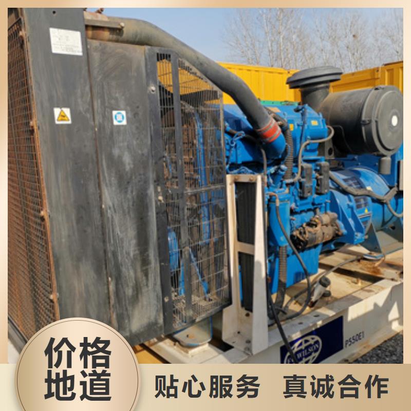 应急服务高压发电机租赁出租