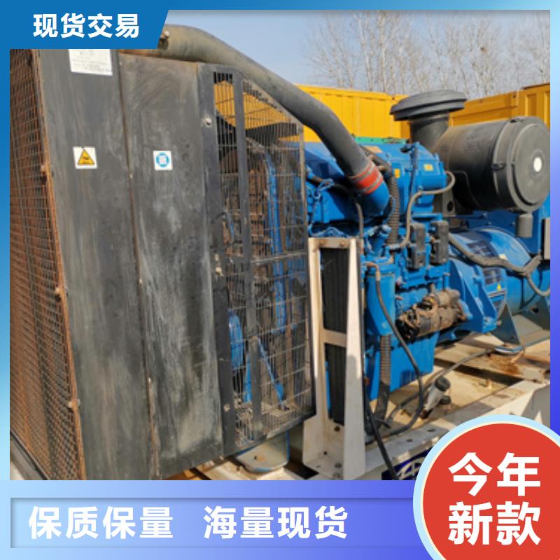 变频发电机公司发货快