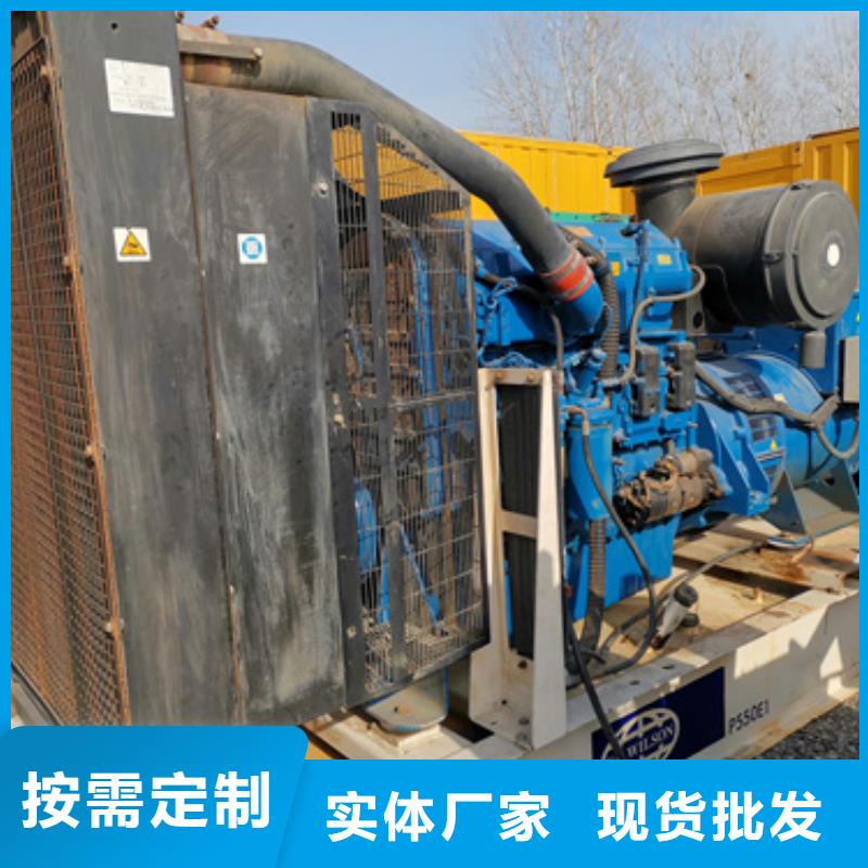性价比高的PUS静音发电机租赁批发商