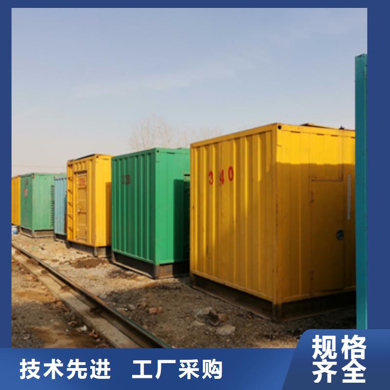多变发电机品种多样