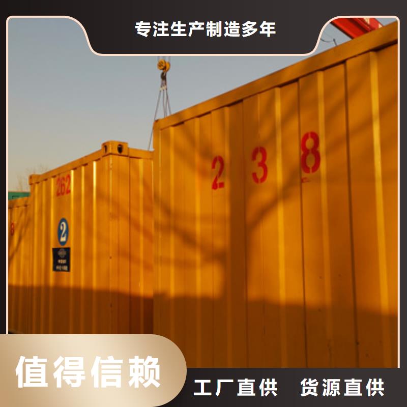 高压静音发电机租赁电话多少