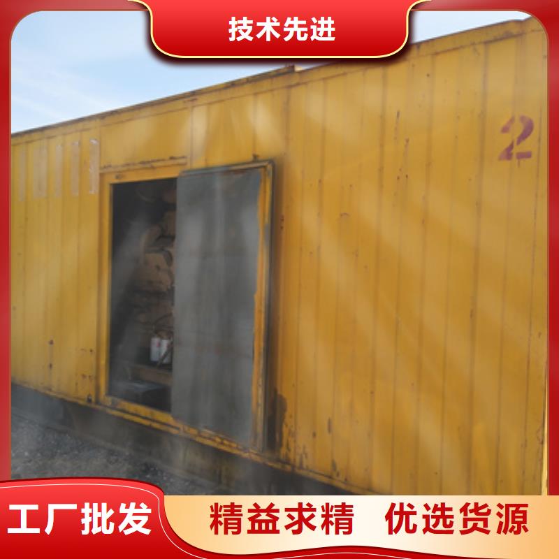 工程专用发电机租赁包安装