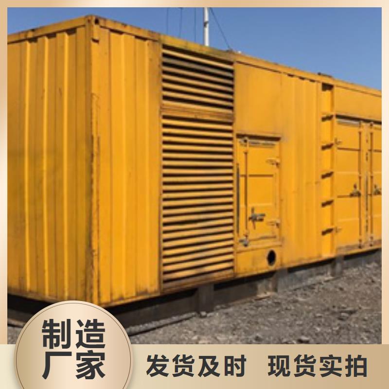 100-2000千瓦发电机租赁音乐节专用方式多样