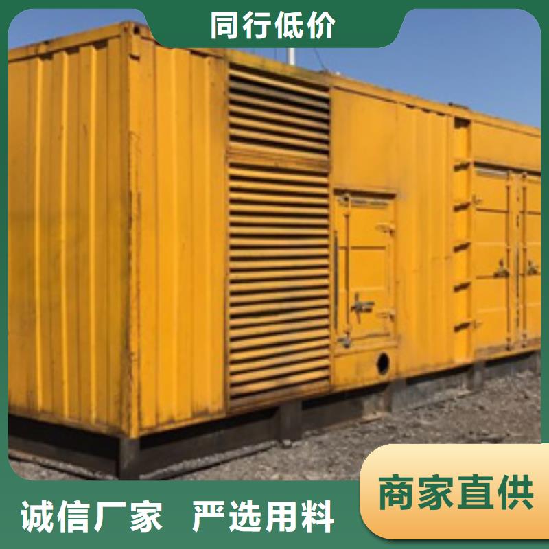 【静音发电机租赁】100kw发电机租赁工厂采购本地生产厂家