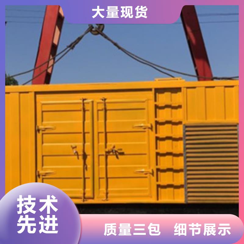 水利专用静音发电机租赁真货源