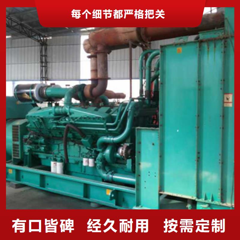 1000KW发电机租赁-1000KW发电机租赁厂家、品牌