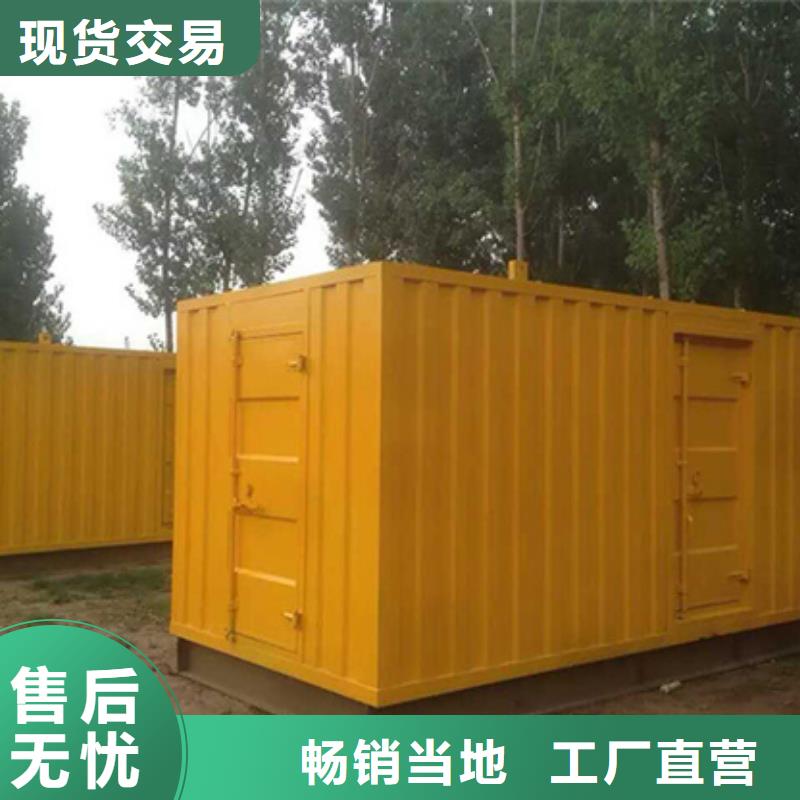 国产发电机租赁用途分析