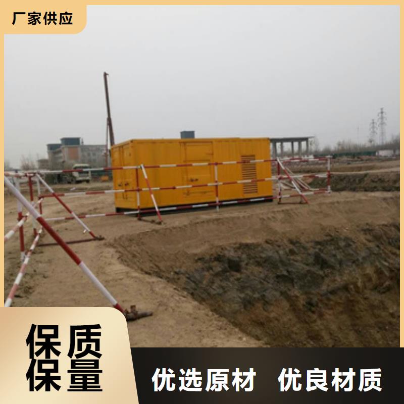 1000伏静音发电机租赁超高性价比