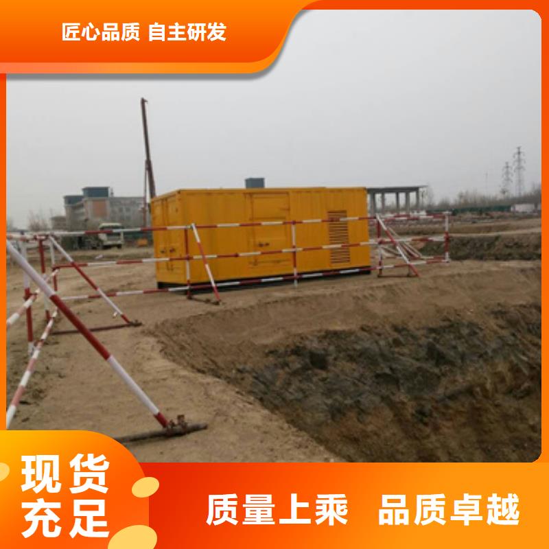 高压发电机租赁货源足