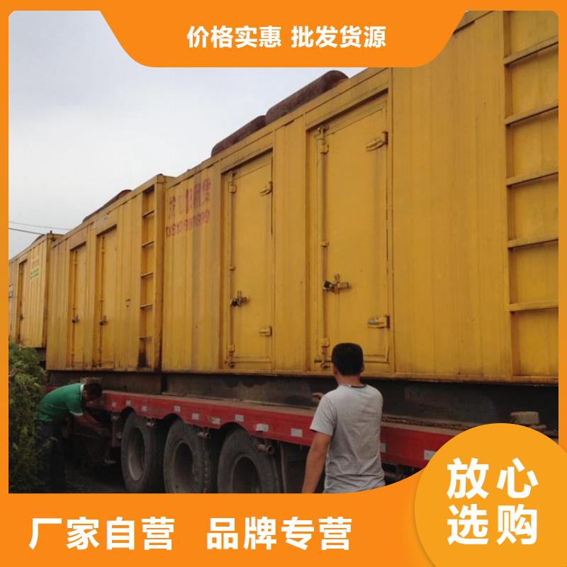 静音发电机租赁,1800kw发电机租赁工厂现货供应