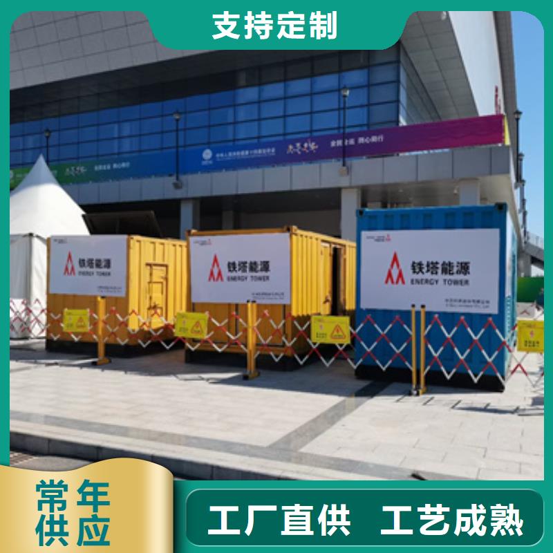 位置优越柴油发电机租赁