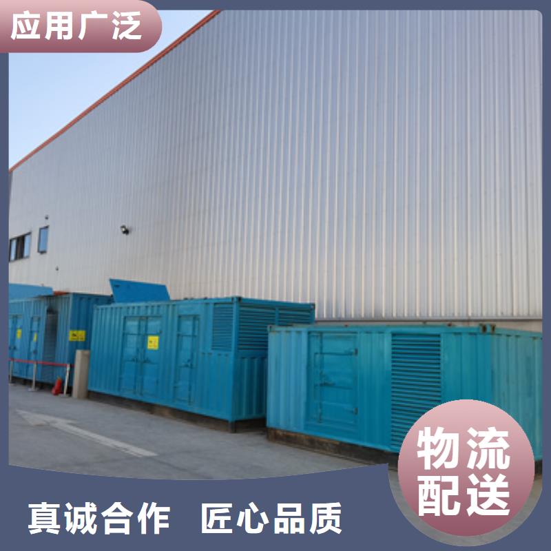 工地专用静音发电机租赁产品案例