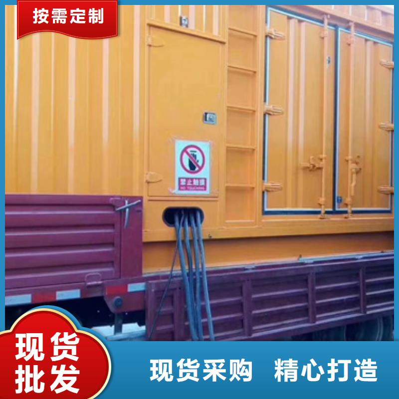 国标静音发电机租赁厂家现货销售