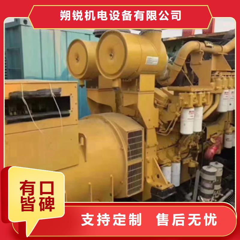 高压发电机租赁实力厂家